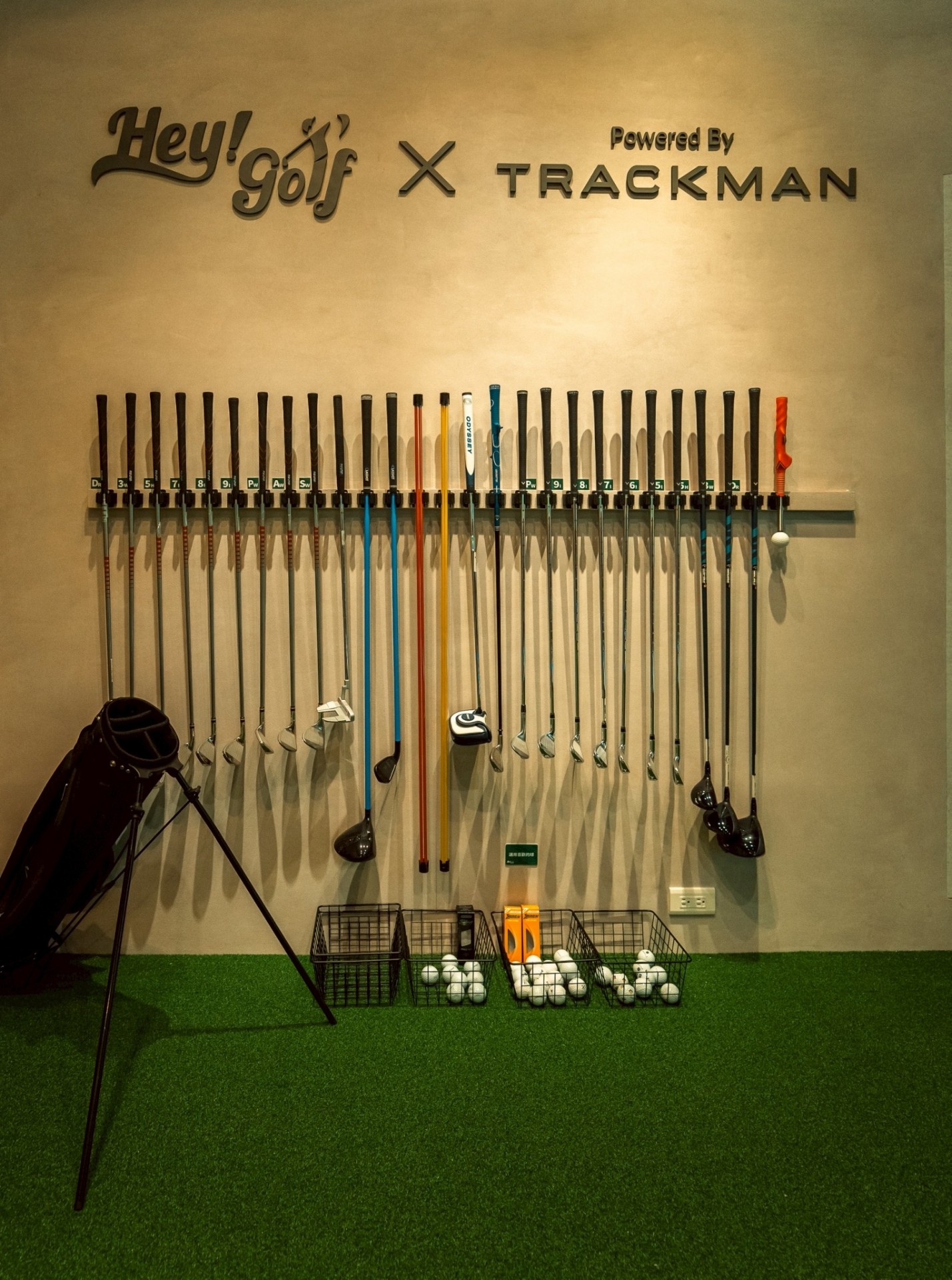 Hey! Golf × TrackMan 球桿牆